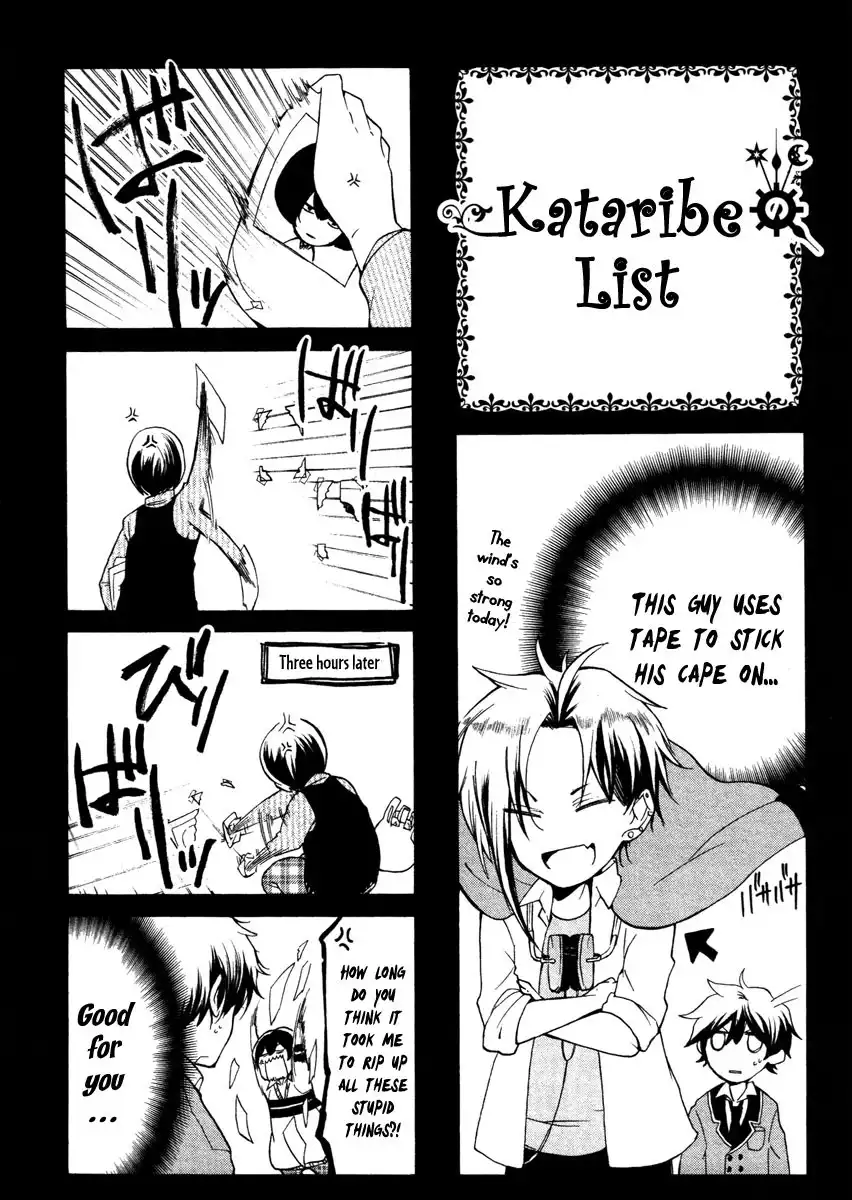 Kataribe no Risuto Chapter 9 34